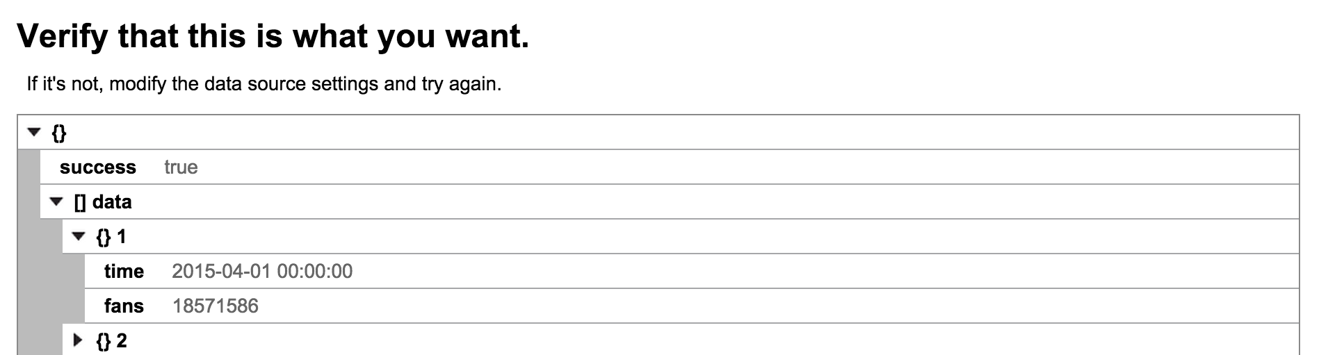 Verify_Data